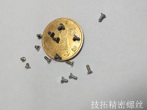手機電腦智能手環精密螺絲